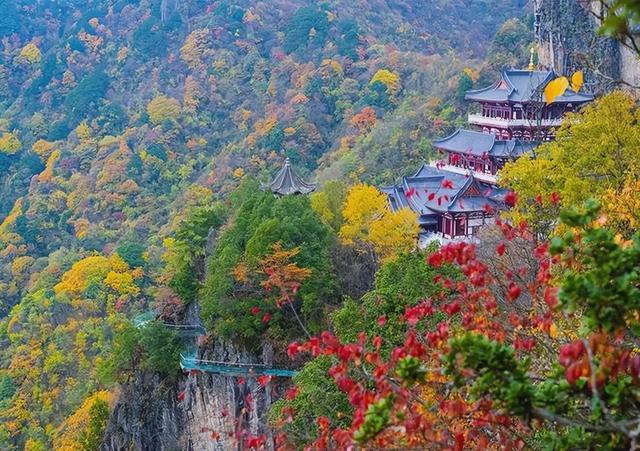 安康南宫山：五彩秋色惹人醉