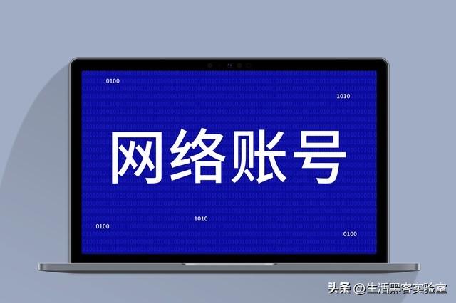 新手机到手！15个设置马上做！隐私续航效率一步到位，用三年不卡