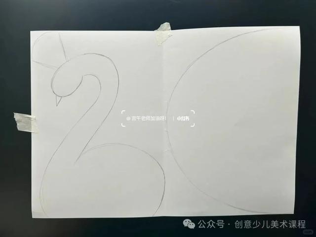 绘画教程26例—儿童手工立体画，生动有趣，创意满分！直接拉满分