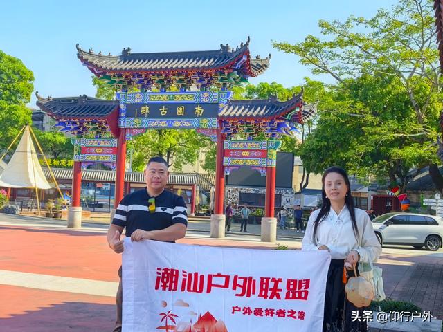 河源南园古村 天平古街 喷泉一天游