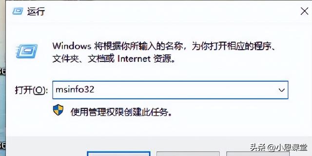 怎么查看电脑配置信息？这有两种方式教给你