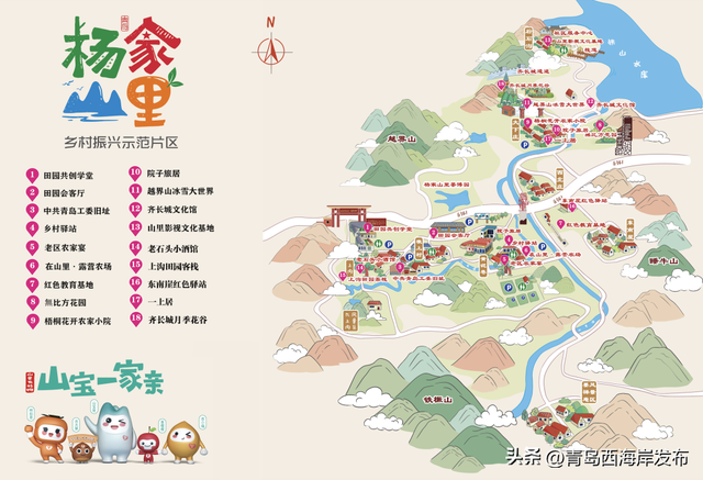 小众玩法上线，“反向游”西海岸！