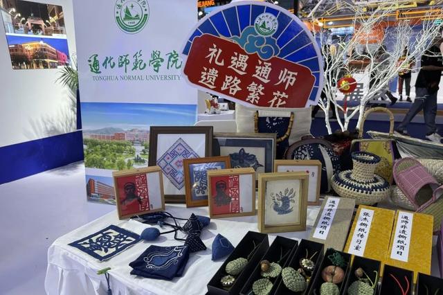 东北亚博览会超好逛！来A2馆这个展厅别错过！
