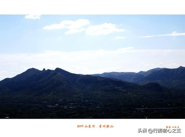山东行游影记（119）—青州驼山（一）