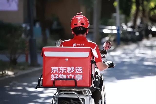 4个月烧光几百亿，史上最贵外卖大战，到底谁是赢家？