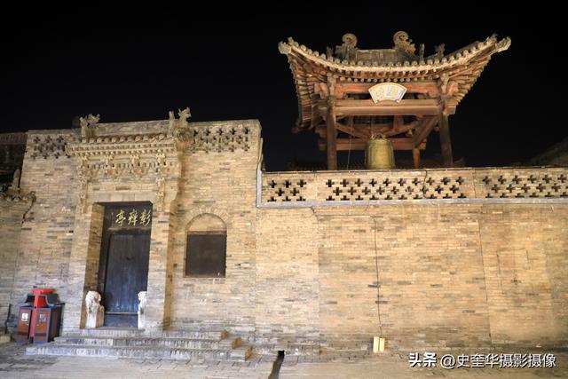 山西平遥：夜幕下的古城 醋香四溢