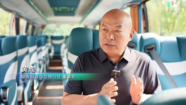 湖南自游自在携手宇通，解锁高端进藏新体验