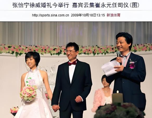 恩爱了16年抵不过现实残酷，44张怡宁绚烂如花，64岁徐威逐渐衰老