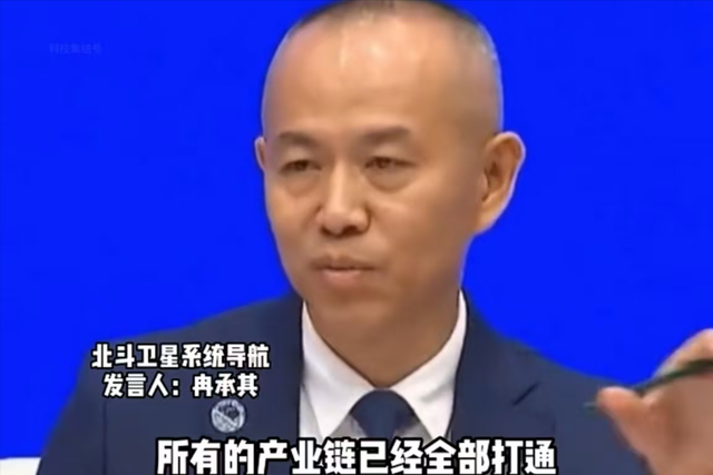 技不如人？为啥美国只要24颗卫星就覆盖全球，中国北斗却要55颗？