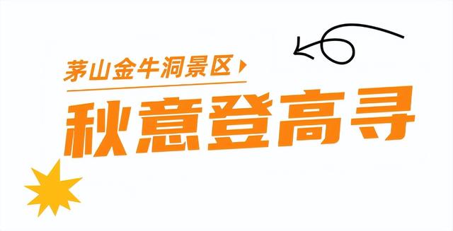 不敢相信，就这么水灵灵地开学了......