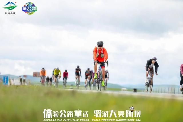 阿坝州2项入选！2025年国内文旅宣传推广典型案例！