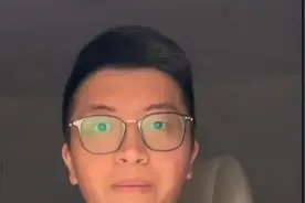 后续！外地大学生在成都租一天车被坑6万8，多方介入，奸商跑路了图片