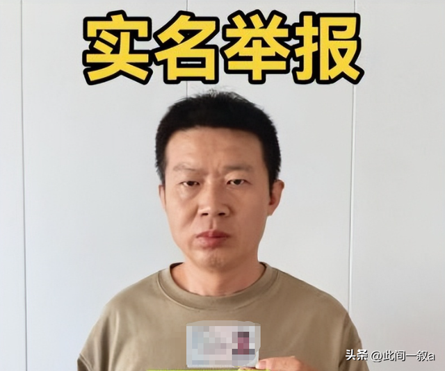 判了！姜洪涛没生育能力,堂哥赠老二300万房产,老大真实目的曝光