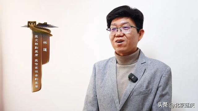 洞见长城丨长城关沟(下):千年关沟连古今