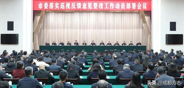 鉴成都 | 12月记事