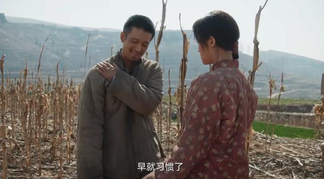 《生万物》大结局,最令人讨厌角色出炉,果然真正的坏都以善伪装