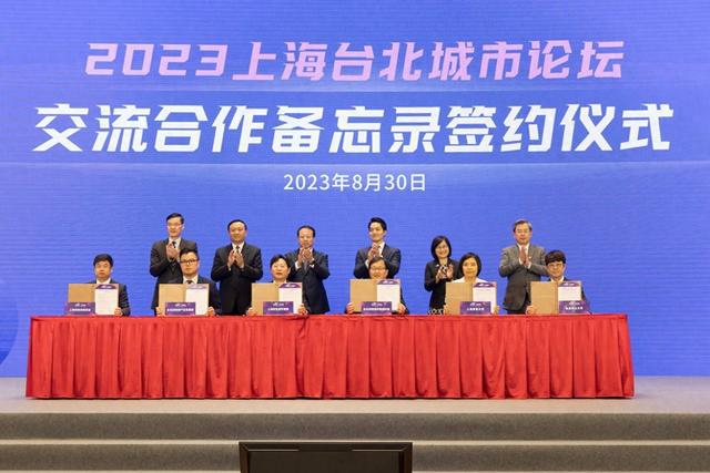 蒋万安反对两岸统一，民进党批准率4人再访大陆，大陆用10字回应