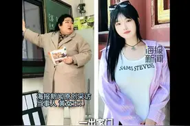 27岁女教师从326斤减至170斤：每天训练，没吃过任何减肥产品图片