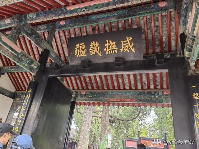 保定2日文化美食之旅