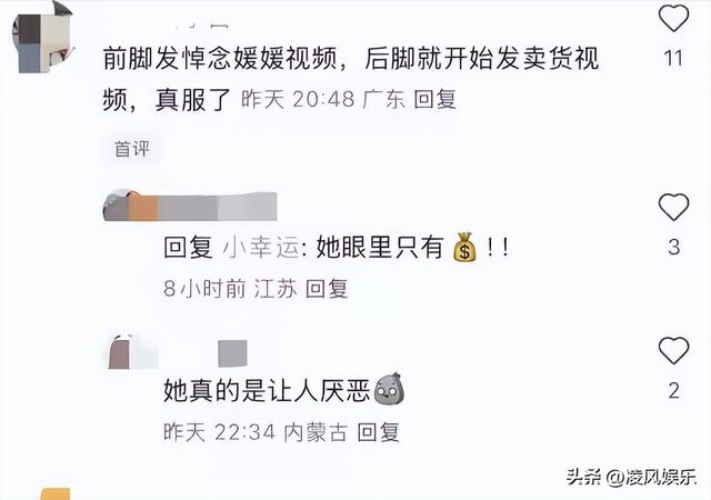 善恶终有报！前央视王牌主持人王小骞，如今沦落为“人人喊打”？