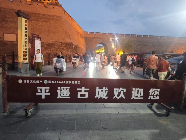 山西及周边随意行之总结 21