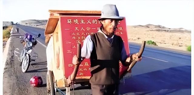 24岁宁波小伙徒步旅行，35年走了30万公里，最终于他乡结束一生！