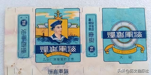 17种中国绝版的老香烟，见过5种以上的，差不多是“爷爷”辈人啦