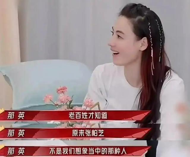 离婚14年后	，谢霆锋做梦也没想到，45岁张柏芝依然给他留足了体面