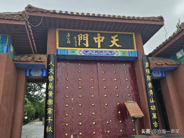 雄伟壮观的始祖山中天门，仰望天空，俯瞰大山，美哉善哉悠哉