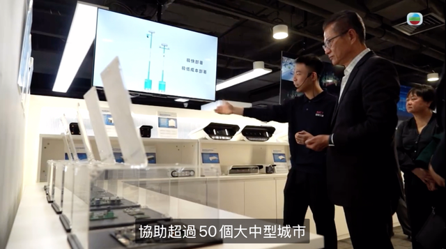 智慧互通（AICT）CEO项炎平博士接受香港无线电视（TVB）采访