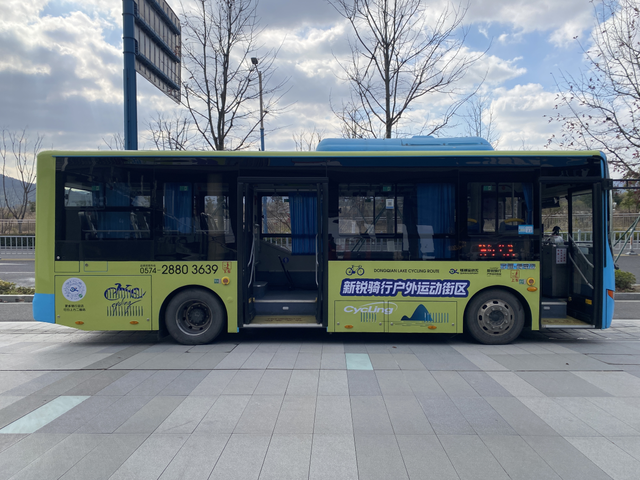 专治骑行疲惫，东钱湖“骑行巴士”元旦试运营