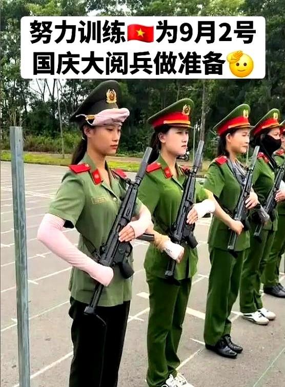 越南与中国杠上了？中国前脚定下9月3阅兵，越南后脚就定9月2！