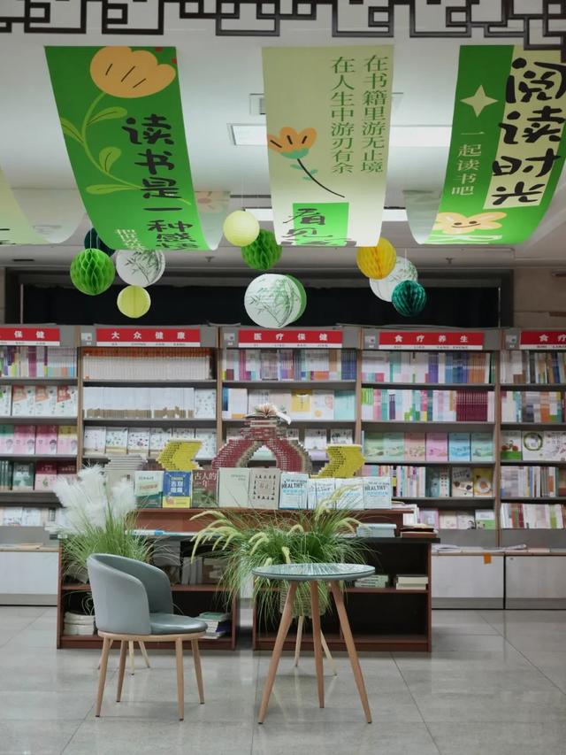 城南的“大门”，藏着乌鲁木齐人的青春