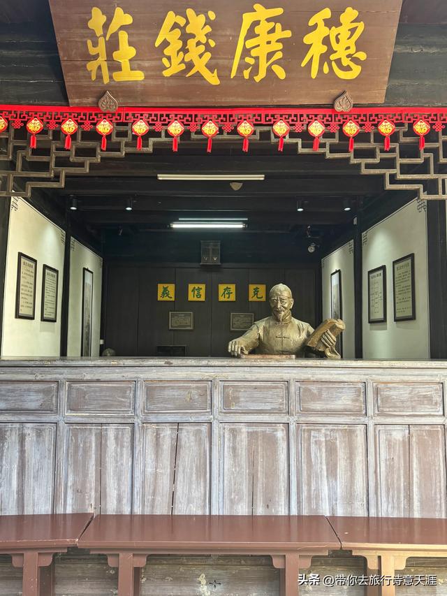 绍兴安昌古镇，时光在这里慢了脚步