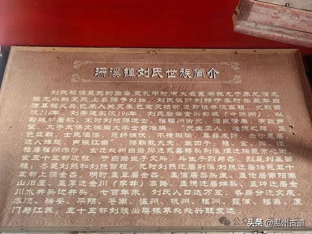 这里曾有最古老的水运历史、最繁华的商埠老街和新石器时代遗址！