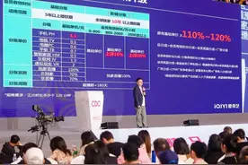 爱奇艺炮轰红果“排他协议”，业内人士回应图片