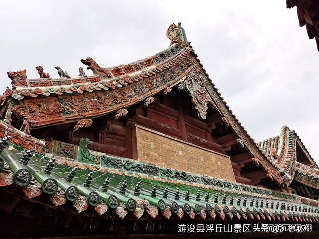 游浚县浮丘山景区