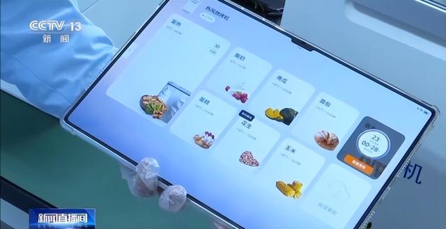 九阳研制的热风烘烤机上天了！人类第一次在太空做饭