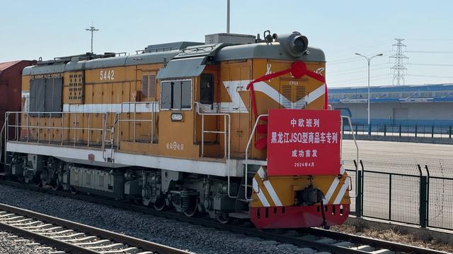 中波双方谈完，波兰当着全球公布重大喜讯，欧盟质疑为何如此好运