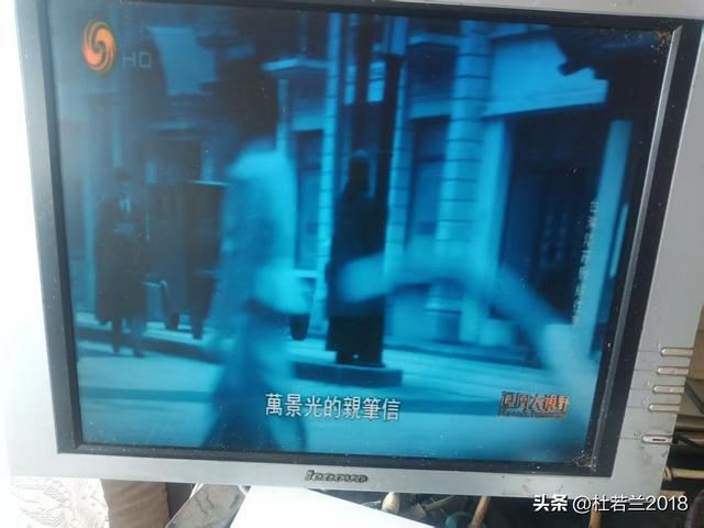 星闻：105.5亚洲7号NTV三个频道消失，高效馈源制作细节