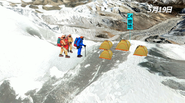 离登顶珠峰仅400米，折返救人还是继续圆梦？这个人给出了答案