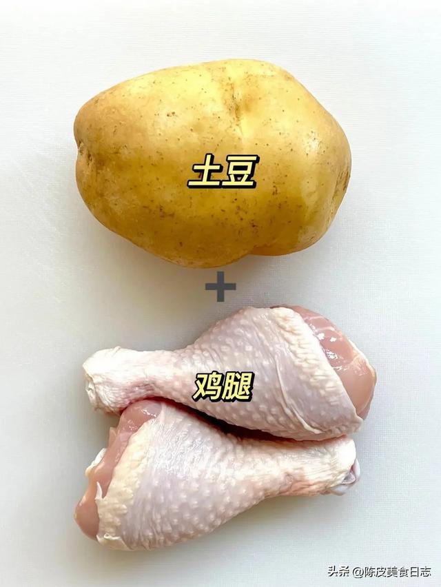 有幸在宴席上吃过一回，回来想了三天，太惊艳了