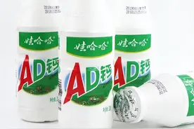AD钙奶是否属于垃圾饮料？图片