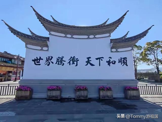 冬季到云南避寒，房车人最好选这些地方