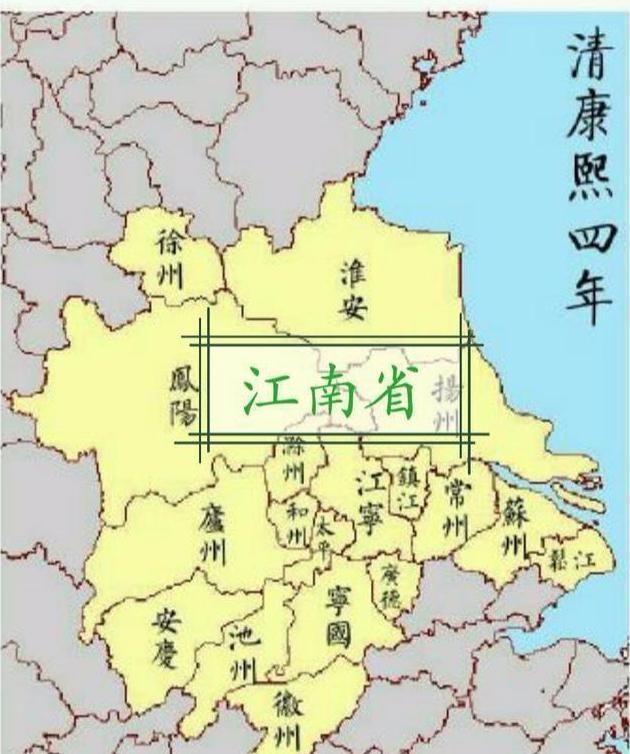 中国的一个省	，曾因太强大被强制一分为二？如今一个富一个穷？
