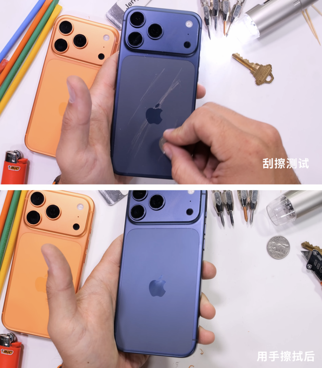 iPhone 17 Pro 系列刮擦测试出炉，把果粉整无语了