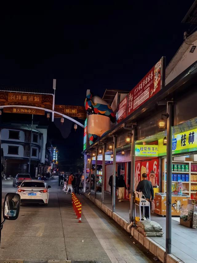 广深打工人的周末“出逃计划”,阳朔2天1夜,人均1K+的治愈之旅