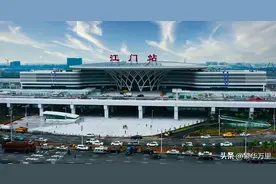 江门市的辖区调整，广东省第8大城市，为何有7个区县？图片