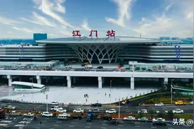 江门市的辖区调整，广东省第8大城市，为何有7个区县？图片