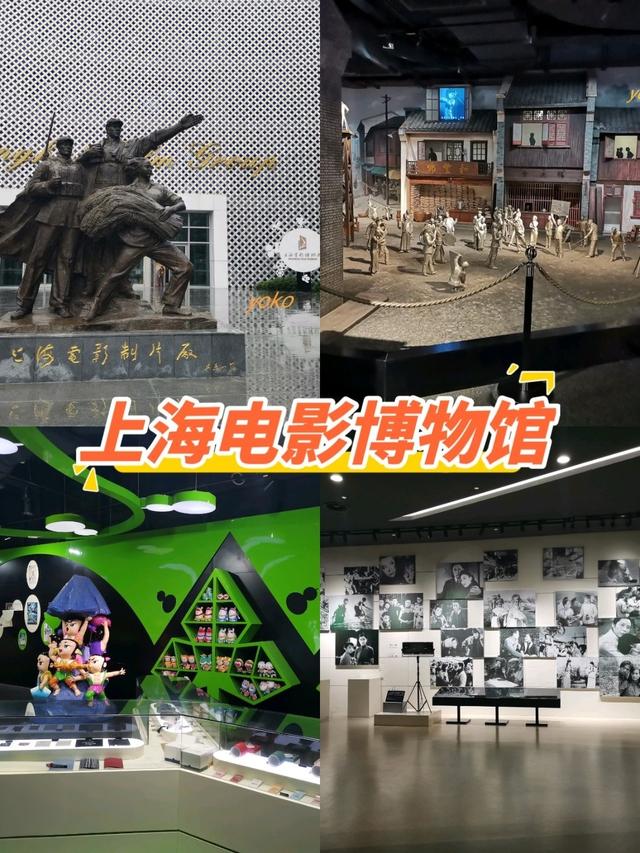 到上海去，赴一扬120年的光影之约（随笔）